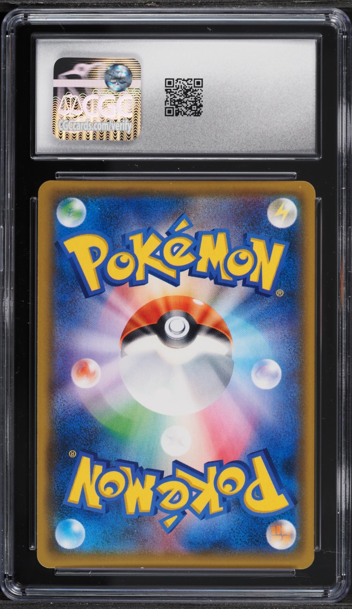2018 Pokemon Japanese Sun & Moon Promo Toys R Us Eevee GX Starter Pikachu #276 CGC 10 GEM MINT