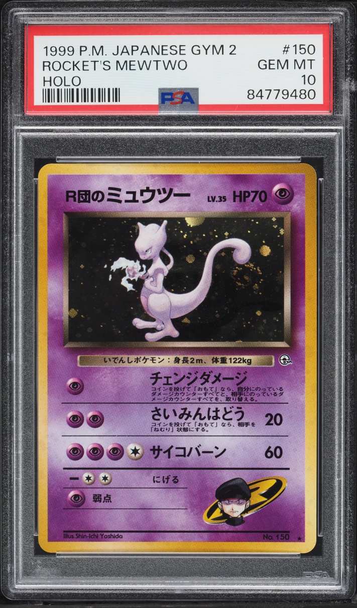 1999 Pokemon Japanese Gym 2 Holo Rocket's Mewtwo #150 PSA 10 GEM MINT