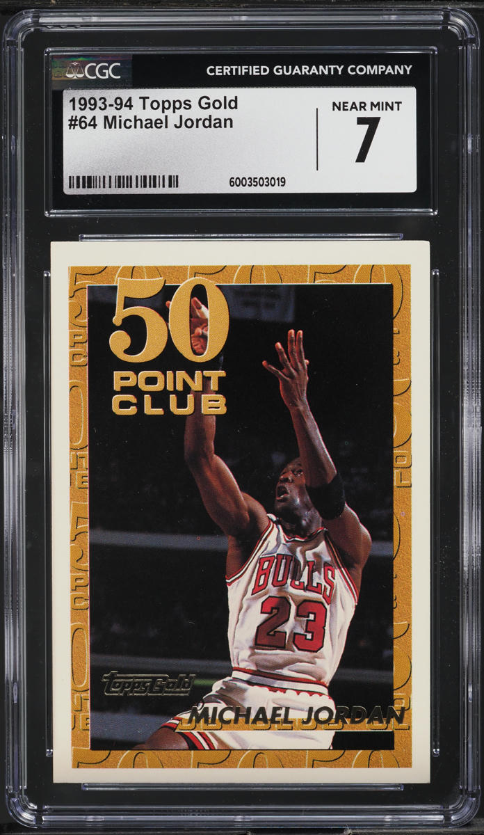 1993 Topps Gold Michael Jordan #64 CGC 7 NRMT