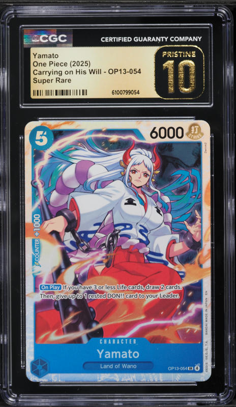 yamatoさん専用 2025 One Piece Carrying On His Will Alternate Art Parallel Yamato