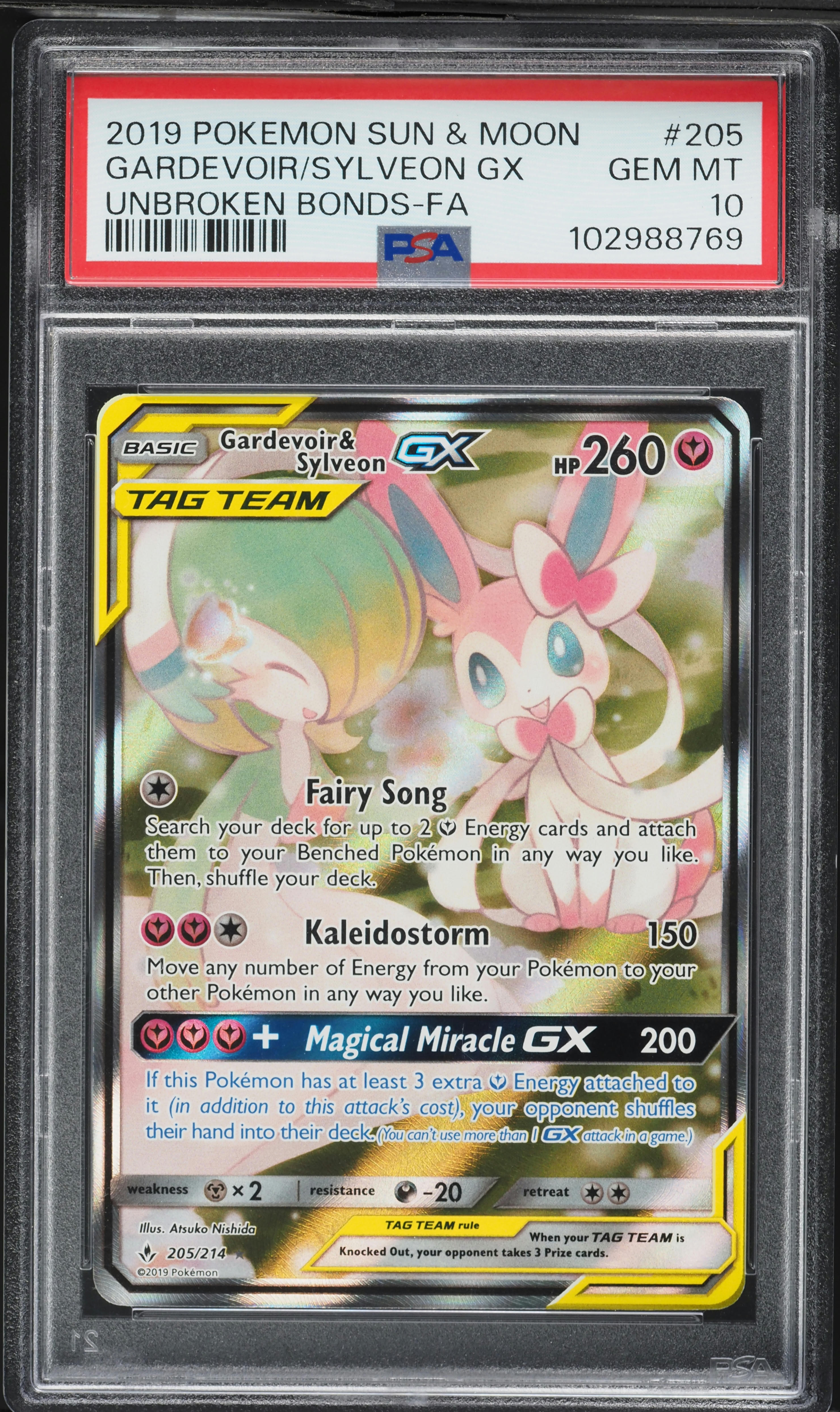 2019 Pokemon SM Unbroken Bonds Full Art Gardevoir & Sylveon