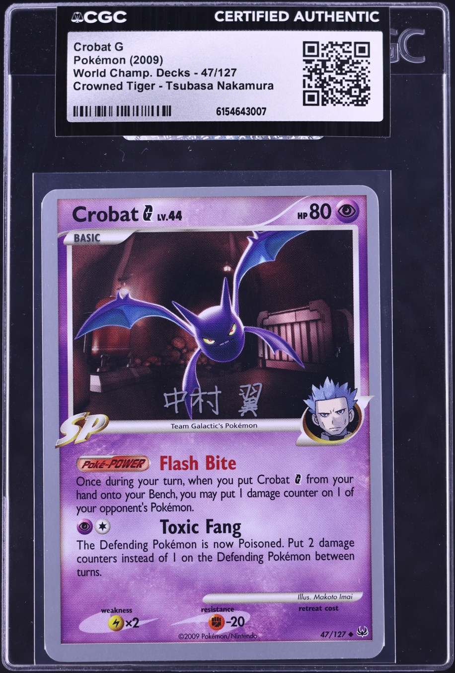 2009 Pokemon World Championship Decks Crowned Tiger Tsubasa Nakamura Crobat G #47 CGC AUTH