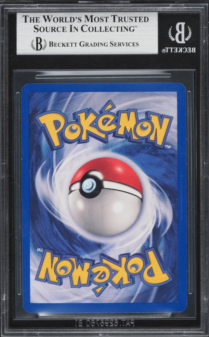 2000 Pokemon Gym Challenge 1st Edition Holo Erika's Venusaur #4 BGS 9 MINT