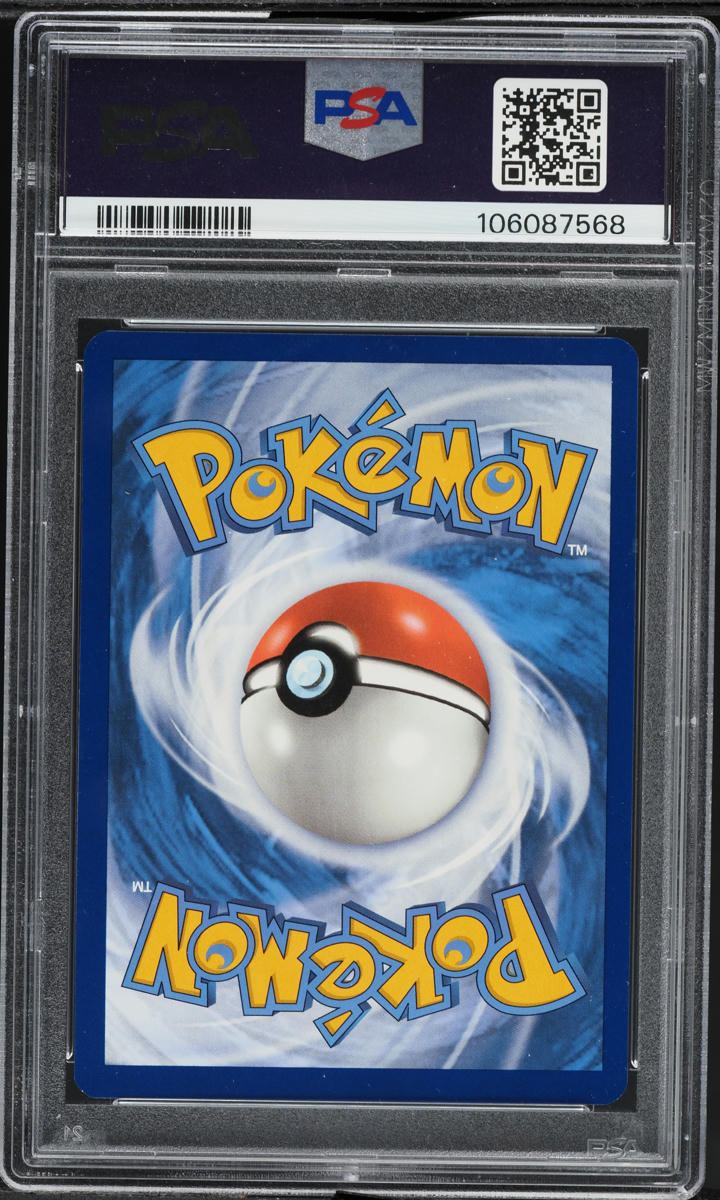 2024 Pokemon Scarlet & Violet Stellar Crown IR Lileep #145 PSA 10 GEM MINT