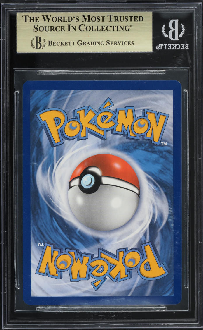 2019 Pokemon SM Unified Minds Full Art Slowpoke & Psyduck GX #217 BGS 9.5 GEM