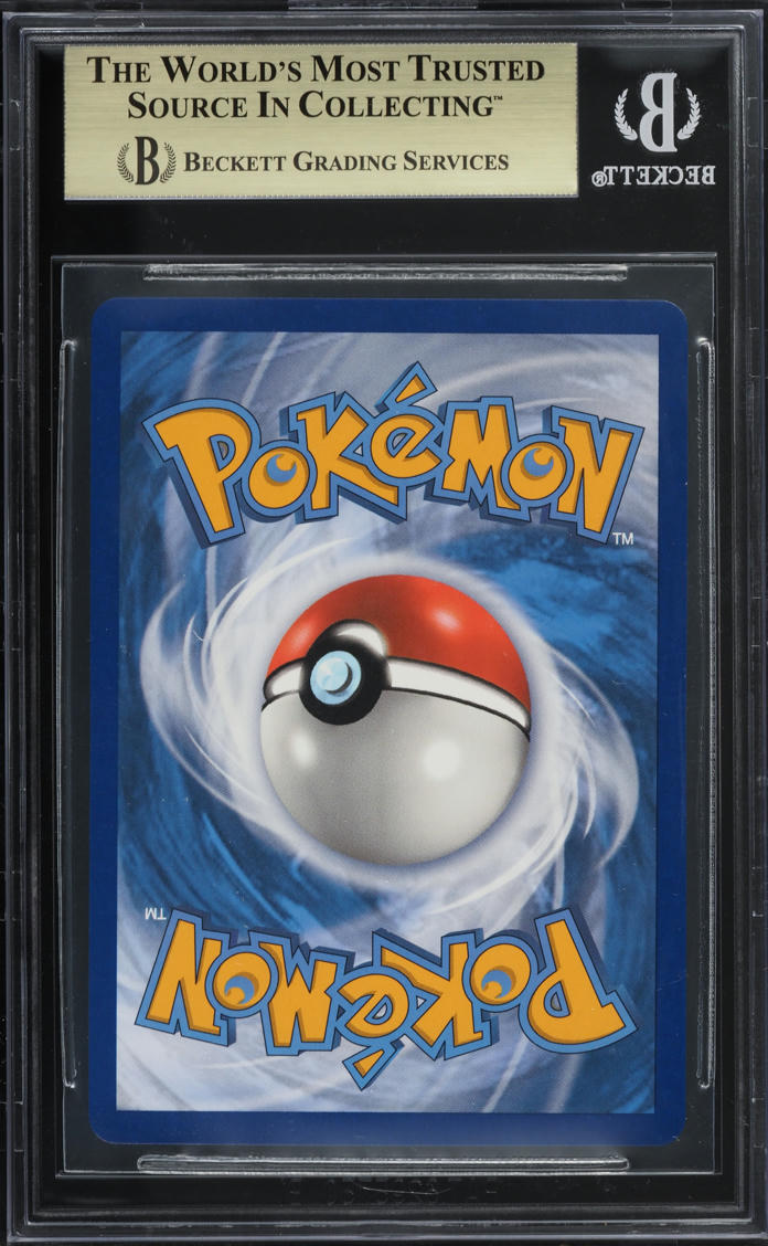 2019 Pokemon Sun & Moon Unbroken Bonds Lucario & Melmetal GX #120 BGS 9.5 GEM MINT