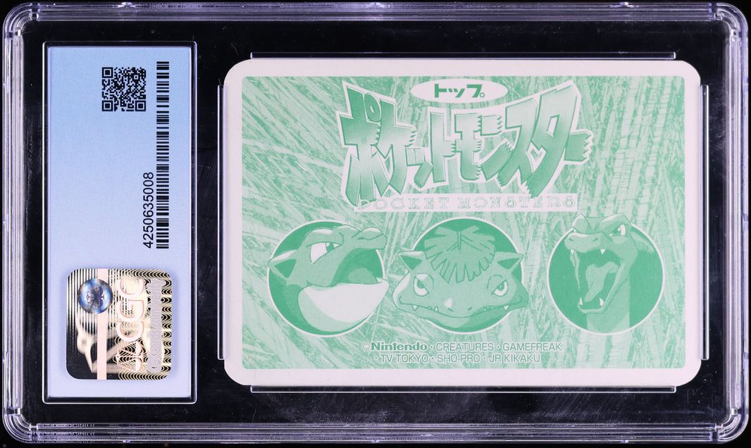 1998 Pokemon Japanese Topsun Prism Charizard Vs Cloyster #6 CGC 10 PRISTINE
