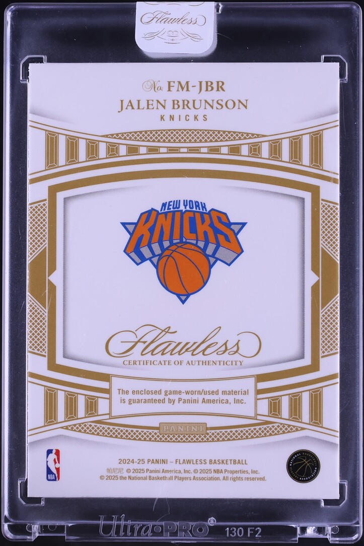 2024 Panini Flawless Fuchsia Jalen Brunson PATCH /5 #FM-JBR