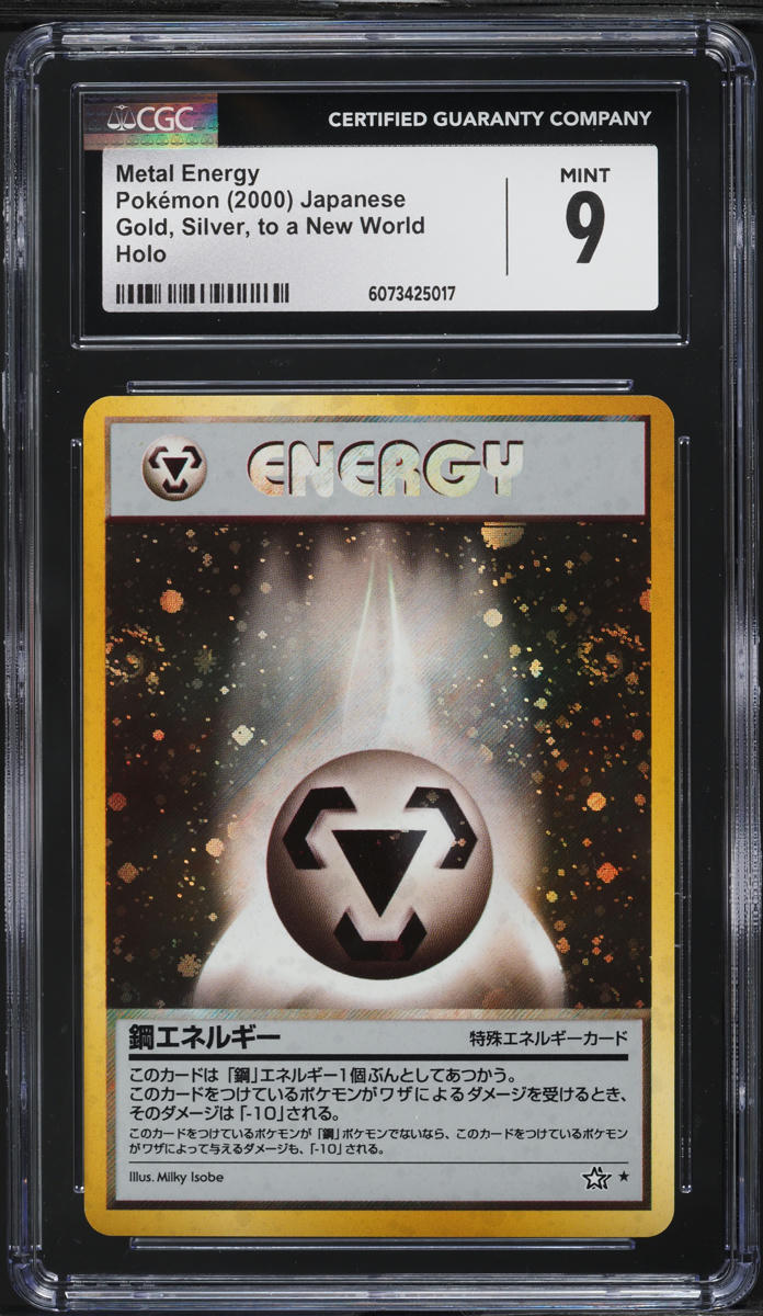 2000 Pokemon Japanese Gold Silver To A New World Holo Metal Energy CGC 9 MINT