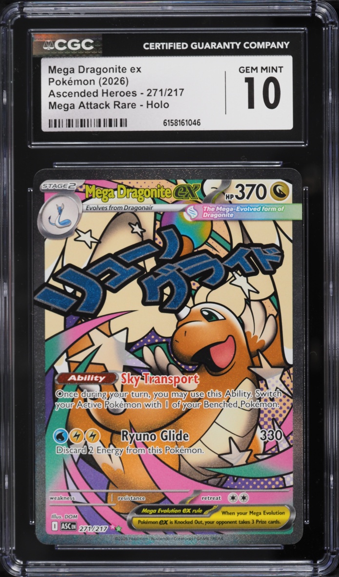 2026 Pokemon Mega Evolution Ascended Heroes MA Mega Dragonite Ex #271 CGC 10 GEM MINT
