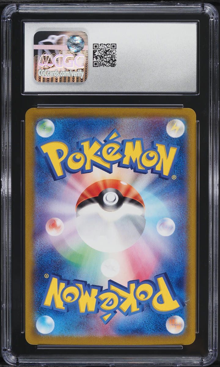 2023 Pokemon Japanese TCG Classic Holo Charmeleon #2 CGC 10 GEM MINT