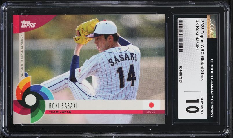 2023 Topps WBC 2006 '06 Orange Cracked Ice Roki Sasaki /25 #2006