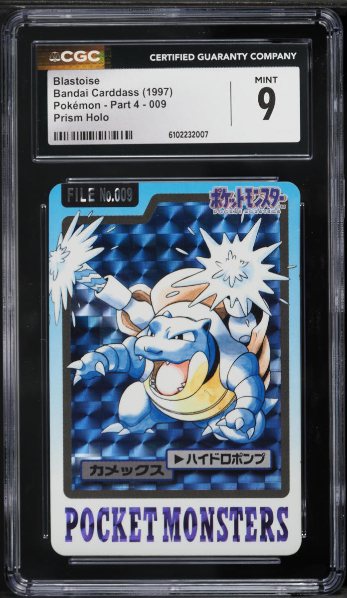 1997 Pokemon Japanese Bandai Carddass Vending Prism Blastoise #9 CGC 9 MINT