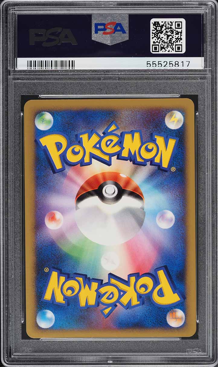 2007 Pokemon Japanese DP Moonlit Pursuit 1st Edition Holo Darkrai Lv.X PSA 10 GEM MINT