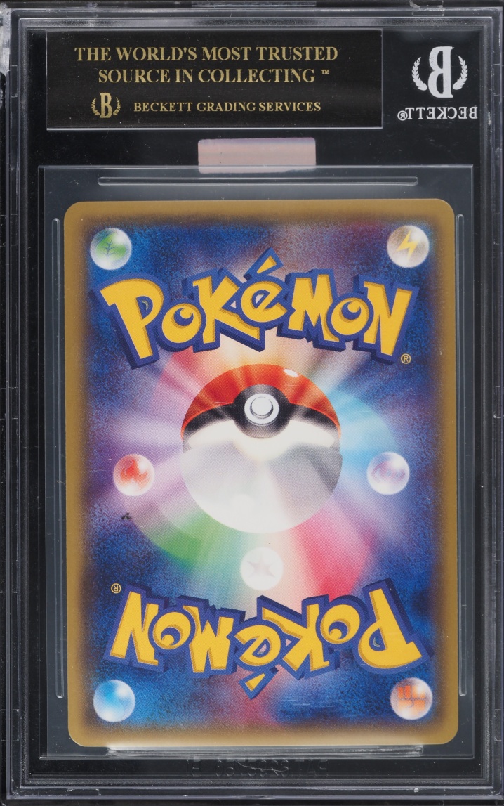 2016 Pokemon Japanese XY Promo Special M Charizard Y Poncho Pikachu #208 MBA BGS 10 BLACK LABEL
