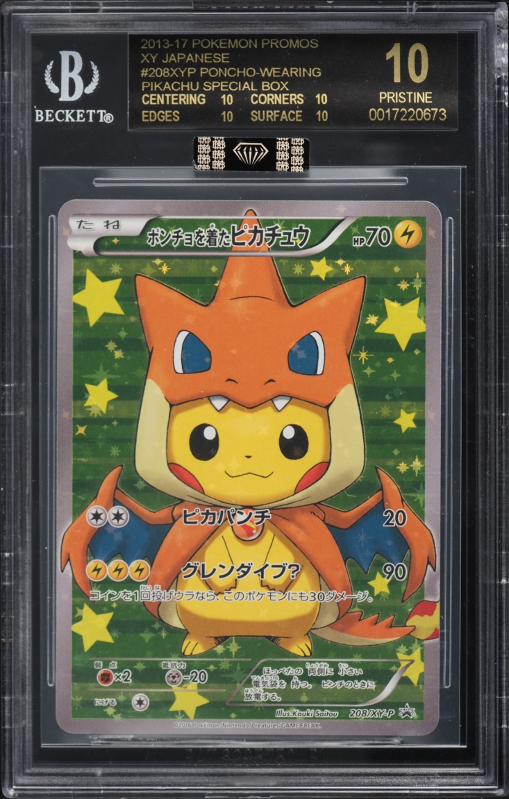 2016 Pokemon Japanese XY Promo Special M Charizard Y Poncho Pikachu #208 MBA BGS 10 BLACK LABEL