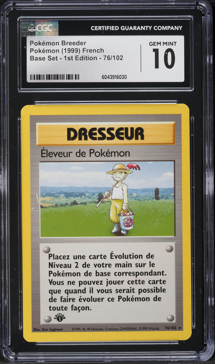 1999 Pokemon French Base Set 1st Edition Pokemon Breeder #76 CGC 10 GEM ...