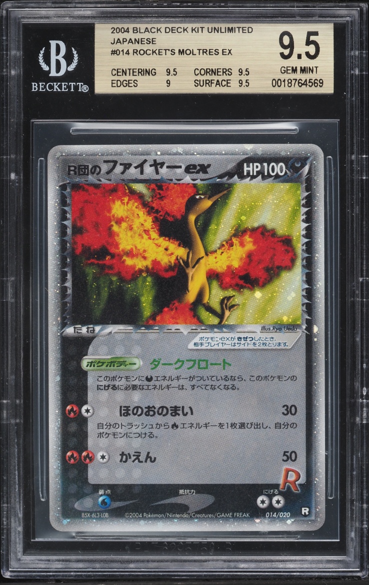 2004 Pokemon Japanese Black Deck Kit Holo Rocket's Moltres Ex #014 BGS 9.5 GEM MINT