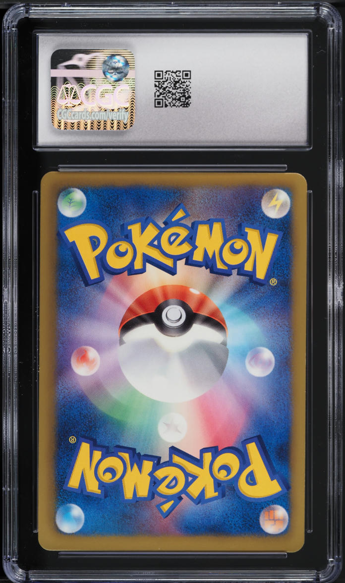 2012 Pokemon Japanese BW Plasma Gale 1st Edition Holo Magnezone #25 CGC 10 GEM