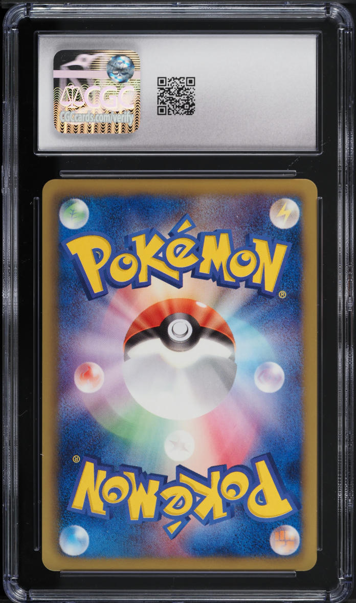 2011 Pokemon Japanese BW Dark Rush 1st Edition Holo Blissey #57 CGC 9 MINT