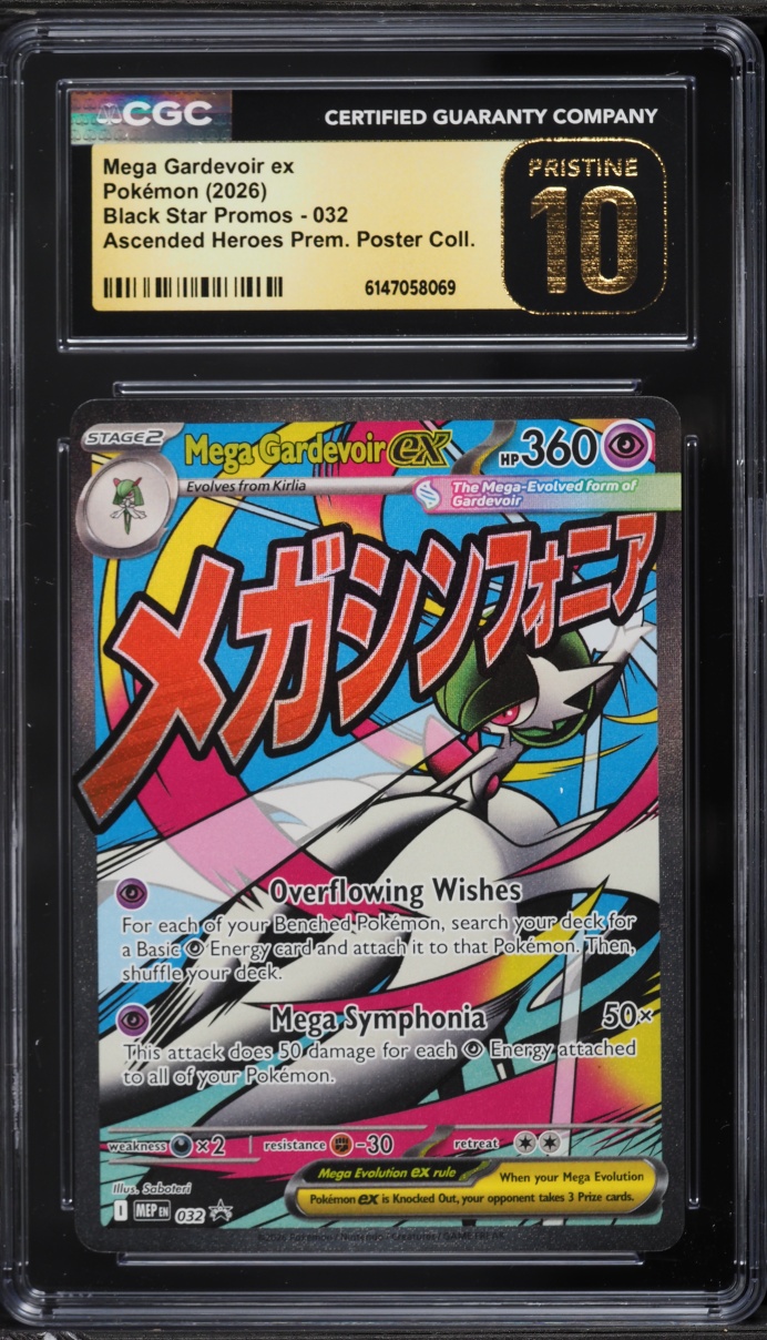 2026 Pokemon Mega Promo Ascended Heroes Poster Coll. Mega Gardevoir ex #032 CGC 10 PRISTINE