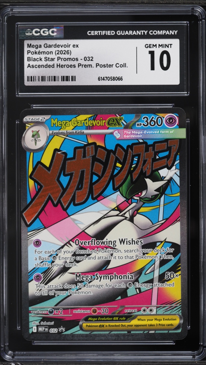 2026 Pokemon Mega Promo Ascended Heroes Poster Collection Mega Gardevoir ex #032 CGC 10 GEM