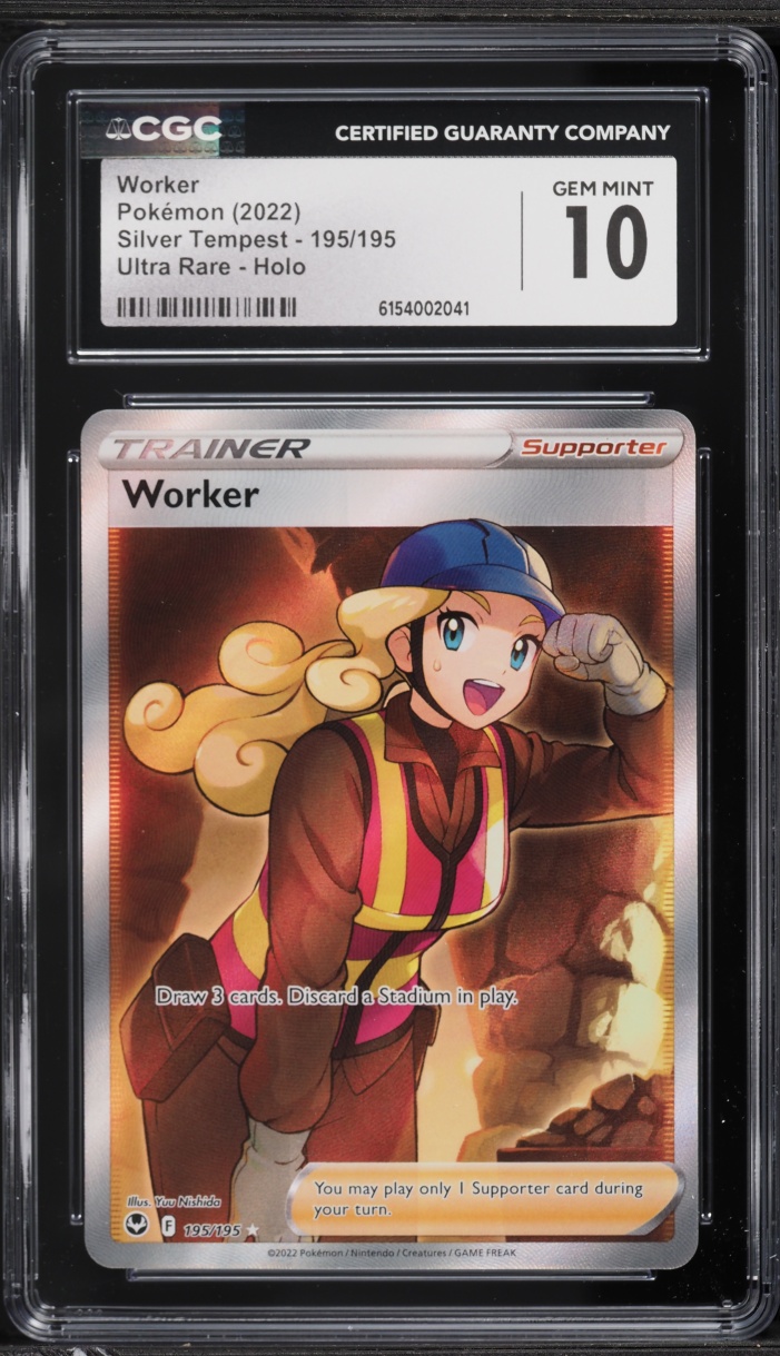 2022 Pokemon Sword & Shield Silver Tempest Full Art Worker #195 CGC 10 GEM MINT