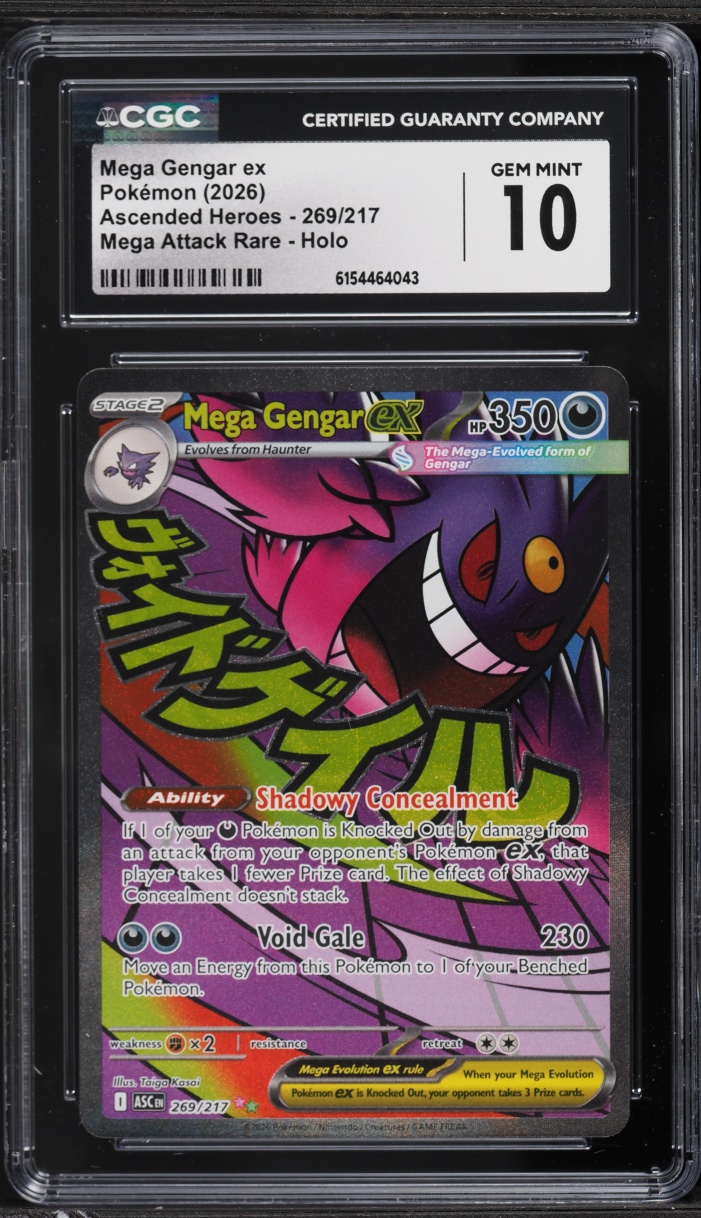 2026 Pokemon Mega Evolution Ascended Heroes MA Mega Gengar EX #269 CGC 10 GEM MINT