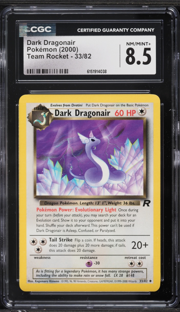 2000 Pokemon Team Rocket Dark Dragonair #33 CGC 8.5 NM-MT+