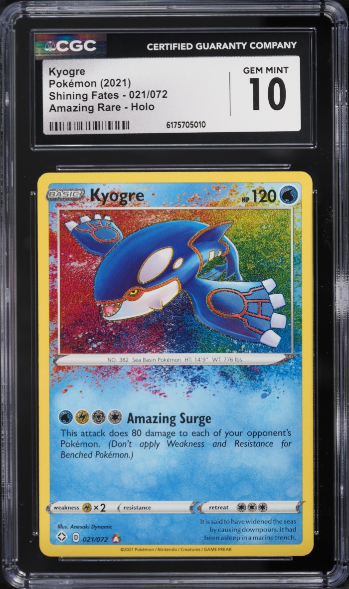 2021 Pokemon Sword & Shield Shining Fates Amazing Rare Kyogre #21 CGC 10 GEM MINT