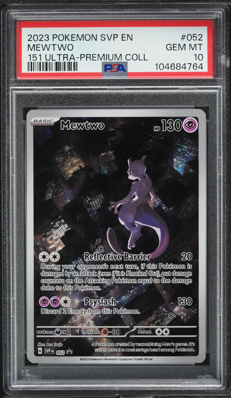 2005 Pokemon Japanese Carddass Advanced Generation Zukan Mewtwo