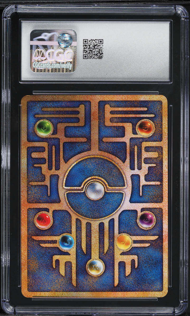 2000 Pokemon Japanese Movie Promo Nintedo Error Ancient Mew CGC 9 MINT