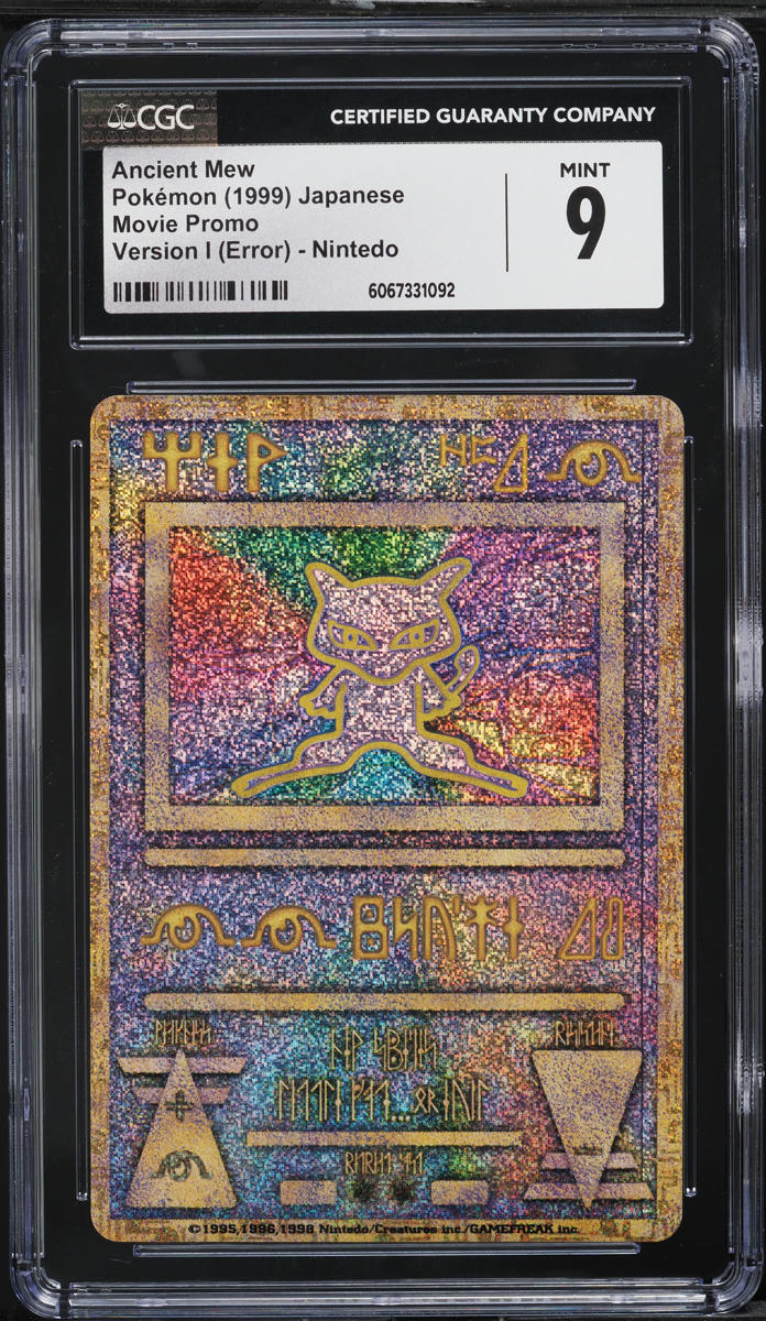 2000 Pokemon Japanese Movie Promo Nintedo Error Ancient Mew CGC 9 MINT