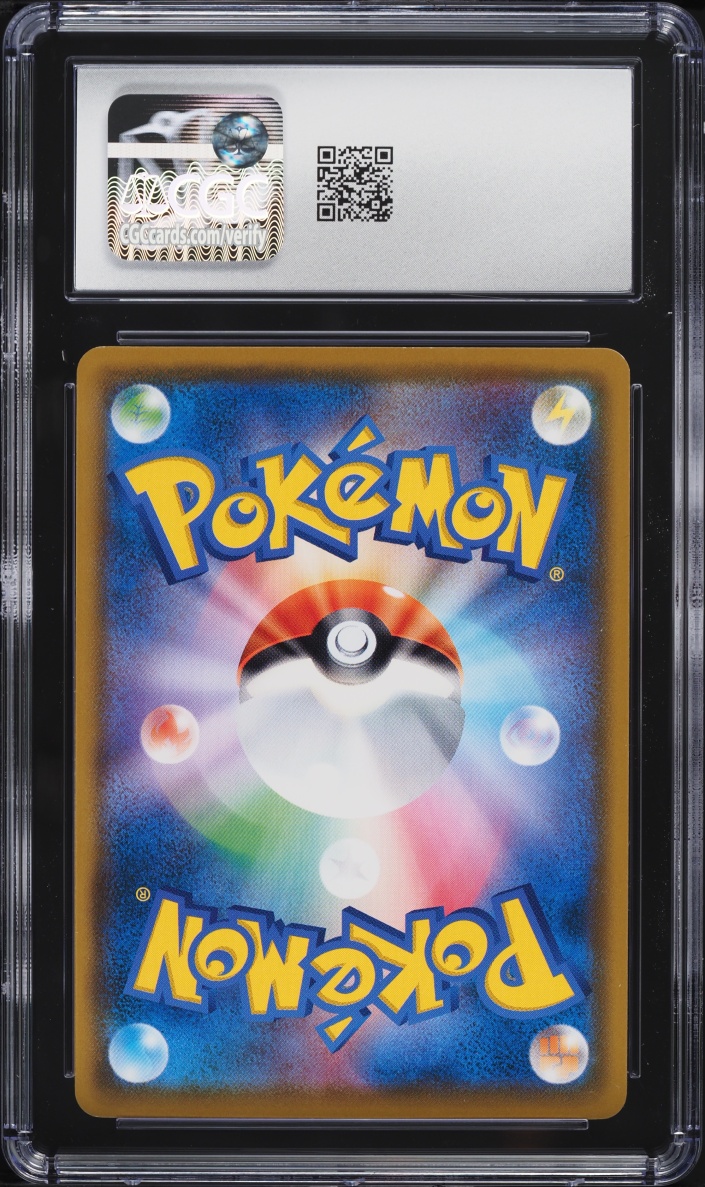 2018 Pokemon Japanese SM Promo Munch A Retrospective Scream Full Art Eevee #287 CGC 9 MINT
