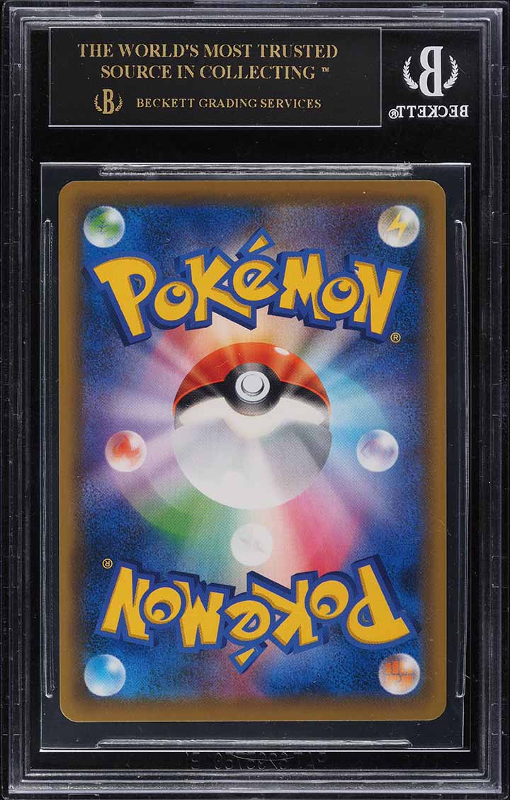 2021 Pokemon Japanese SWSH Promo Jet-Black Spirit Celebi V BGS 10 BLACK LABEL