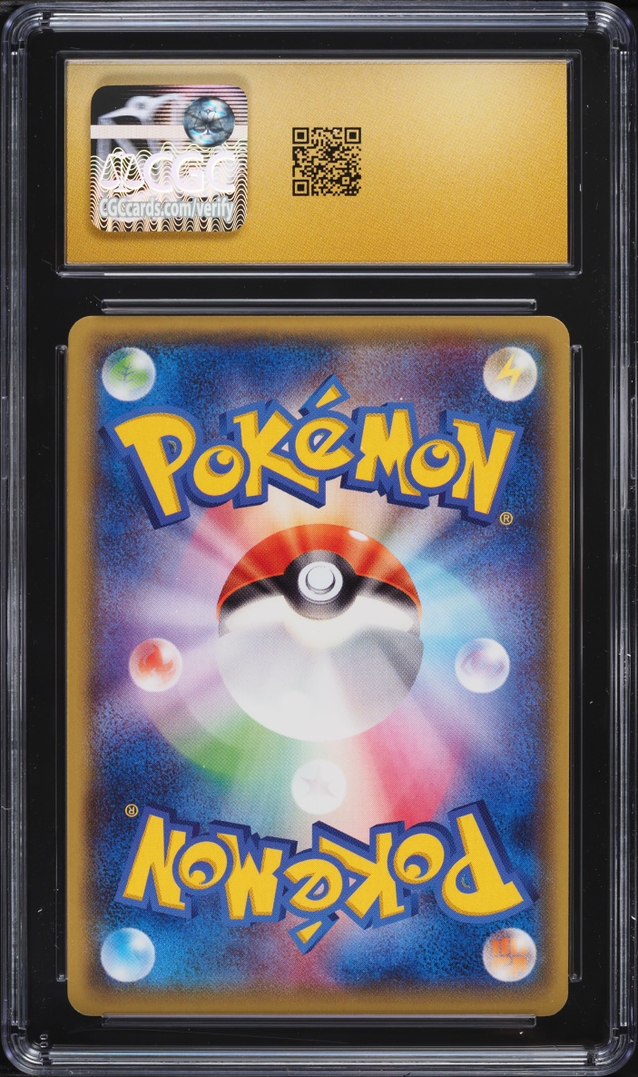2015 Pokemon Japanese XY Emerald Break 1st Edition Holo Shaymin EX #063 CGC 10 PRISTINE