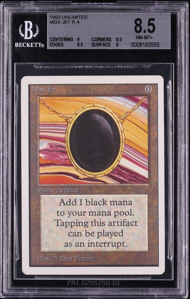 ancestralページ！ 1993 Magic The Gathering MTG Unlimited Ancestral Recall BGS