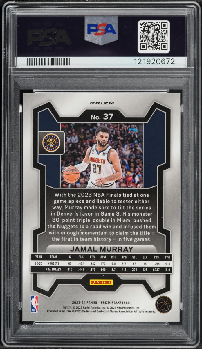 2023 Panini Prizm King Snake Jamal Murray #37 PSA 9 MINT on