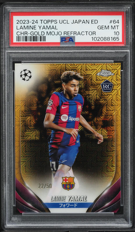 ティエリ アンリ Topps Chrome Refractor PSA 10 2024-25 Topps Chrome UCC Benfica RC Gianluca Prestianni