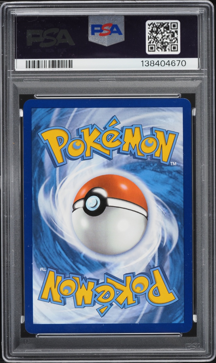 2025 Pokemon Scarlet & Violet White Flare BWR Reshiram ex #173 PSA 10 GEM MINT