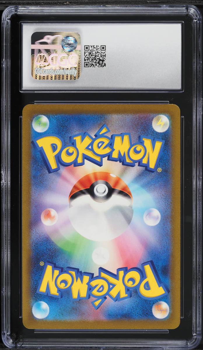 2023 Pokemon Japanese Scarlet & Violet 151 AR Snorlax #181 CGC 9 MINT