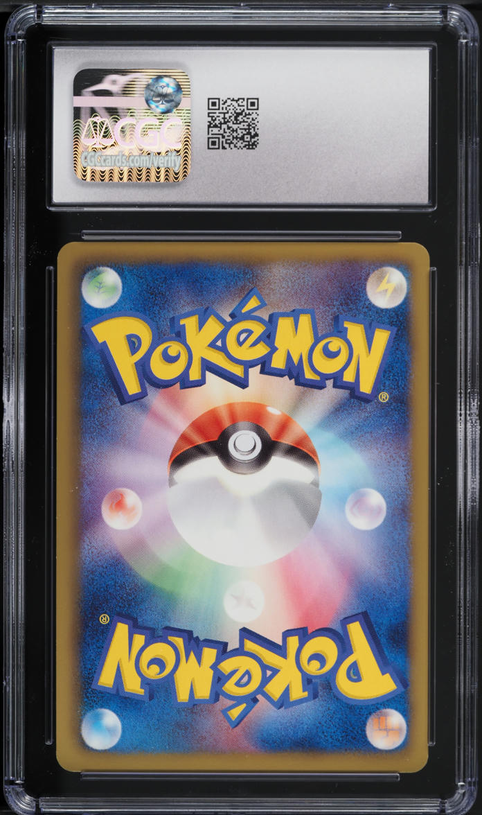 2011 Pokemon Japanese BW Hail Blizzard Holo Gardevoir #28 CGC 8.5 NM-MT+