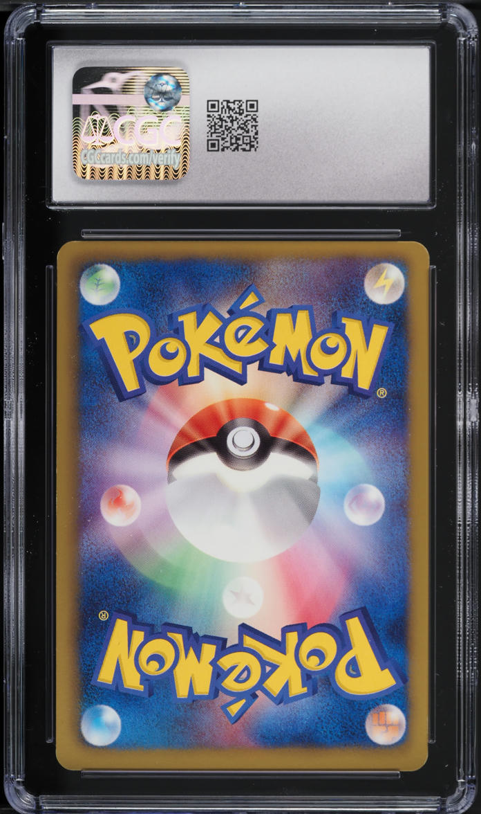 2012 Pokemon Japanese BW Freeze Bolt 1st Edition Cresselia EX #27 CGC 8.5 NM-MT+