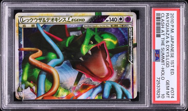 2010 Pokemon Japanese Clash At The Summit 1st Edition Holo Rayquaza & Deoxys Legend #74 PSA 10