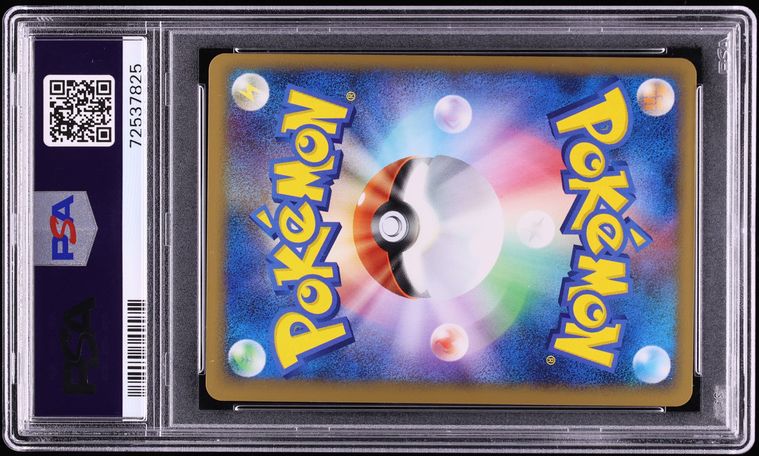 2010 Pokemon Japanese Clash At The Summit 1st Edition Holo Rayquaza & Deoxys Legend #74 PSA 10
