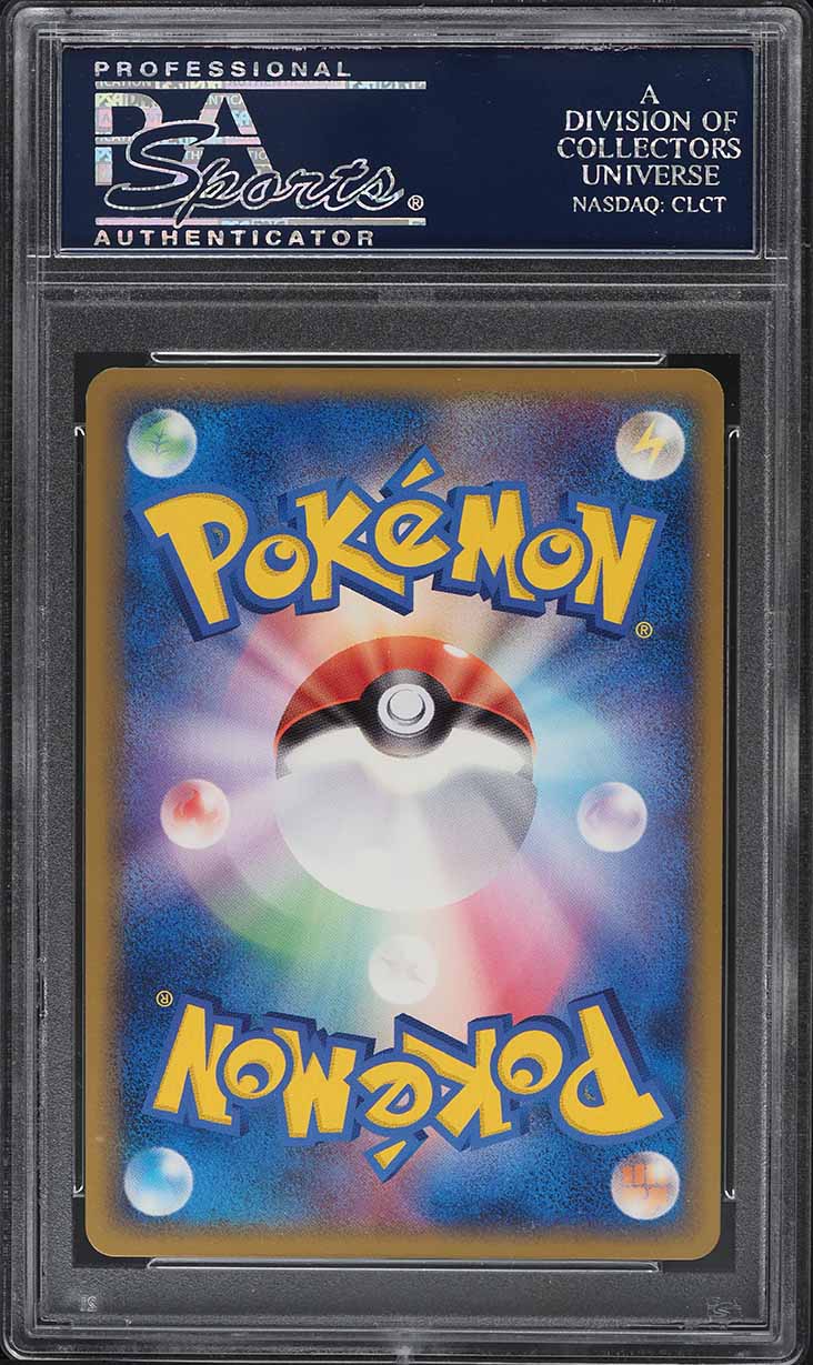2010 Pokemon Japanese Design Promo 4th Grade Winner Illusion's Zoroark PSA 10