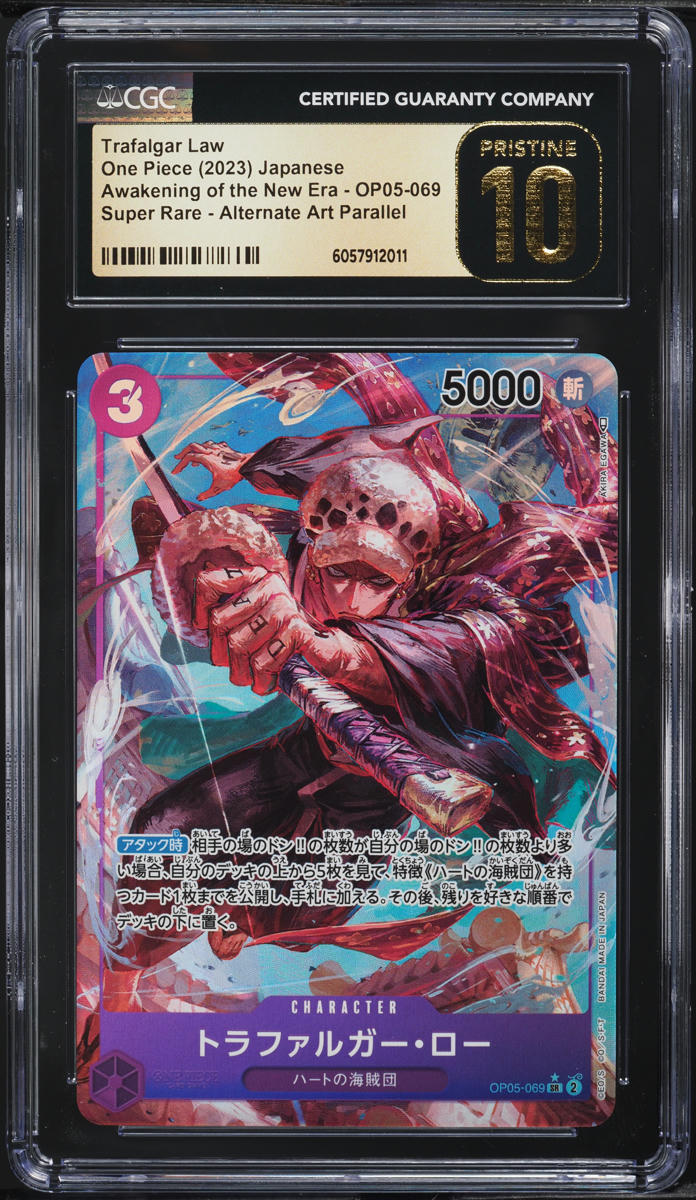 2023 One Piece Japanese Awakening New Era Alt Art Trafalgar Law #OP05-069 CGC 10