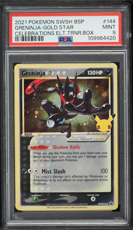 2021 Pokemon Sword & Shield Promo Celebrations ETB Greninja Gold