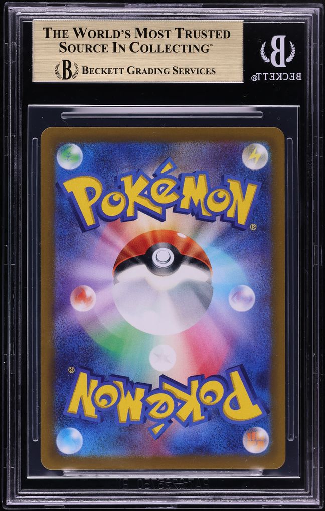 2022 Pokemon Japanese Scarlet & Violet Promo Pre-Order Full Art Pikachu #1 BGS 10 PRISTINE