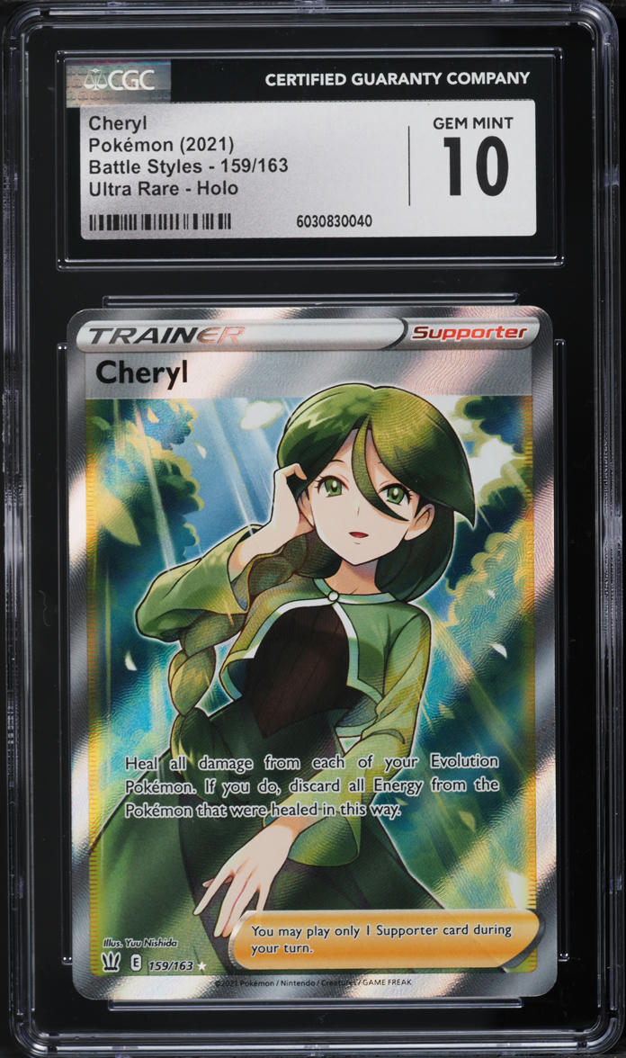 2021 Pokemon Sword & Shield Battle Styles Full Art Cheryl #159 CGC 10 GEM MINT